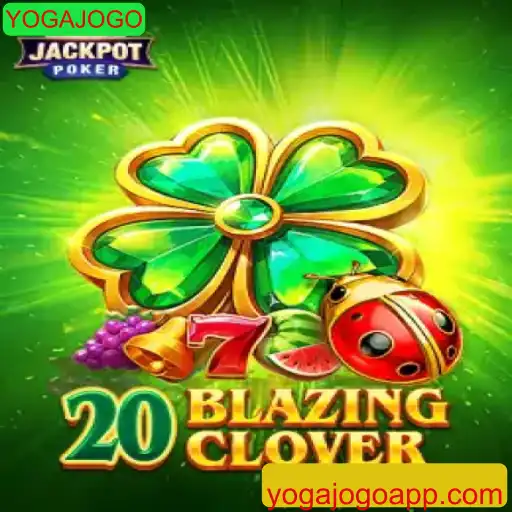 Explorando as Regras e Estratégias de 20BlazingClover: O Novo Fenômeno do YOGAJOGO
